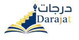 آكاديمية درجات