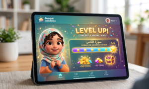تطبيق تفاعلي من أكاديمية درجات يستخدم التلعيب والنقاط في تحفيظ القرآن للأطفال