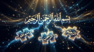 Techniques to memorize Quran faster using the chunking method